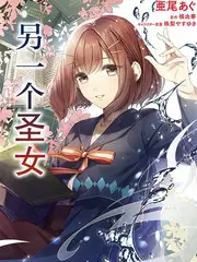 555影视音乐竞技综艺声浪对决海报
