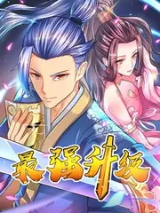 555影视美食竞技综艺厨房突围海报
